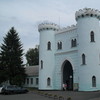 Вход в имение Лупухиных