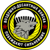 Из быта и нравов Сибири XVIII-го века - последнее сообщение от  Staner 