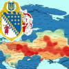 Запорожское козачество ("Запорізьке козацтво") - последнее сообщение от  Vognejar 